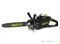 Пила цепная аккумуляторная 82V GREENWORKS GC82CS25 Greenworks 2007507 - фото 684288