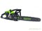 Пила цепная аккумуляторная GD-82 82V GREENWORKS GD82CS51 Greenworks 2008307 - фото 684298