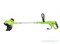 Триммер электрический 450W GREENWORKS GST4530 Greenworks 2103607 - фото 684385 Триммер электрический 450W GREENWORKS GST4530 Greenworks 2103607 - фото 684385