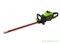 Кусторез аккумуляторный GREENWORKS GD60HT66 60v без АКБ и ЗУ Greenworks 2206507 - фото 684558