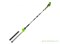 Кусторез штанговый аккумуляторный GREENWORKS 40V G40PH511 без АКБ и ЗУ Greenworks 2302007 - фото 684647