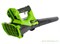 Воздуходув аккумуляторный G-MAX 40V GREENWORKS G40AB Greenworks 2400807 - фото 684658