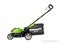 Газонокосилка аккумуляторная G-MAX 40V GREENWORKS G40LM41 Greenworks 2504707 - фото 684994 Газонокосилка аккумуляторная G-MAX 40V GREENWORKS G40LM41 Greenworks 2504707 - фото 684994