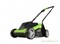 Газонокосилка 24V GREENWORKS G24LM32K2 ( В комплекте с акб. 2 ач. и зу. ) Greenworks 2509607 - фото 685062