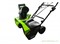 Снегоуборщик аккумуляторный G-MAX 40V GREENWORKS GD40STK4 c АКБ 4АЧ и ЗУ Greenworks 2600607 - фото 685209