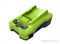 Зарядное устройство G-MAX 40V GREENWORKS G40C Greenworks 2932507 - фото 685409