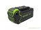 Аккумулятор 40V GREENWORKS G40USB6 6 А.ч Greenworks 2939107 - фото 685428