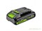 Аккумулятор 2 Ah Greenworks High Power 24V G24HP2 2957707 Greenworks 2957707 - фото 685559