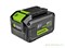 Аккумулятор 8 Ah Greenworks High Power 24V G24HP8 2957907 Greenworks 2957907 - фото 685561