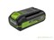 Аккумулятор 2 Ah Greenworks High Power 40V G40HP2 Greenworks 2958407 - фото 685567