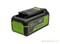 Аккумулятор 4 Ah Greenworks High Power 40V G40HP4 Greenworks 2958507 - фото 685574