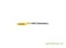 Полотно для фигурной резки  JigBl T119BO 50 мм Greenworks 4932274650 - фото 686419