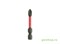 Бита для шуруповерта  Shockwave Impact Duty PH2 x 50 мм Greenworks 4932430854 - фото 686525