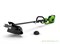 Триммер аккумуляторный G-MAX 40V GREENWORKS GD40BC с АКБ 5 Ач и ЗУ Greenworks 1301507K5 - фото 686599