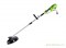 Триммер электрический 1200W GREENWORKS GST1246 Greenworks 1301807, 23017 - фото 686642