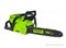 Цепная пила аккумуляторная GREENWORKS GD60CS40 60V (40 см) c АКБ 2АЧ и ЗУ Greenworks 2001807UA - фото 686729