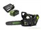 Пила цепная аккумуляторная G-MAX 40V GREENWORKS GD40TCSK4 с АКБ 4АЧ и ЗУ + масло в подарок! Greenworks 2003807UB, 70285160000 - фото 686763