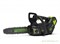 Пила цепная аккумуляторная G-MAX 40V GREENWORKS GD40TCSK5 АКБ 5 Ач и ЗУ Greenworks 2003807UG - фото 686770
