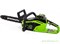 Пила цепная аккумуляторная G-MAX 40V GREENWORKS GD40CS15 с АКБ 5 Ач и ЗУ Greenworks 2005707K5 - фото 686779