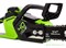 Пила цепная аккумуляторная G-MAX 40V GREENWORKS GD40CS15 с АКБ 5 Ач и ЗУ Greenworks 2005707K5 - фото 686780