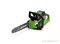 Пила цепная аккумуляторная G-MAX 40V GREENWORKS GD40CS15 с АКБ 2АЧ и ЗУ Greenworks 2005707UA - фото 686784