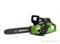 Пила цепная аккумуляторная G-MAX 40V GREENWORKS GD40CS15K4 с АКБ 4АЧ и ЗУ Greenworks 2005707UB - фото 686787