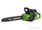 Пила цепная аккумуляторная G-MAX 40V GREENWORKS GD40CS18 с АКБ 5 Ач и ЗУ Greenworks 2005807K5 - фото 686798