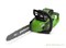 Пила цепная аккумуляторная G-MAX 40V GREENWORKS GD40CS18 с АКБ 5 Ач и ЗУ + цепь + масло в подарок! Greenworks 2005807K5, 29767, 70285160000 - фото 686805
