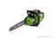Пила цепная аккумуляторная G-MAX 40V GREENWORKS GD40CS18K4 с АКБ 4АЧ и ЗУ + цепь + масло в подарок! Greenworks 2005807UB, 29767, 70285160000 - фото 686817