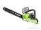 Пила цепная аккумуляторная G-MAX 40V GREENWORKS GD40CS40K4 c АКБ 4АЧ и ЗУ Greenworks 20077UB - фото 686853 Пила цепная аккумуляторная G-MAX 40V GREENWORKS GD40CS40K4 c АКБ 4АЧ и ЗУ Greenworks 20077UB - фото 686853