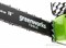 Пила цепная аккумуляторная G-MAX 40V GREENWORKS GD40CS40K4 c АКБ 4АЧ и ЗУ Greenworks 20077UB - фото 686860 Пила цепная аккумуляторная G-MAX 40V GREENWORKS GD40CS40K4 c АКБ 4АЧ и ЗУ Greenworks 20077UB - фото 686860