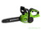 Цепная пила аккумуляторная GREENWORKS G40CS30IIK4, 40V, 30 см, с 1 АКБ 4АЧ и ЗУ Greenworks 2007807UB - фото 686868