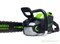 Пила цепная аккумуляторная GD-82 82V GREENWORKS GD82CS51 + масло в подарок! Greenworks 2008307, 70285160000 - фото 686894