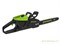 Пила цепная аккумуляторная GREENWORKS GD60CS25K4 60V 1хАКБ 4 Ач. и ЗУ + цепь + масло в подарок! Greenworks 2008907UB, 70285160000, 2948807 - фото 686948