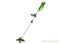 Триммер аккумуляторный G-MAX 40V GREENWORKS G40LT30 с АКБ 5 Ач и ЗУ Greenworks 2101507K5 - фото 687012