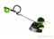 Триммер аккумуляторный G-MAX 40V GREENWORKS G40LT30 с АКБ 5 Ач и ЗУ Greenworks 2101507K5 - фото 687019