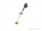 Триммер аккумуляторный GD82LTK2  82V GREENWORKS 40 см АКБ 2.5 Ач и ЗУ Greenworks 2110607UA - фото 687202 Триммер аккумуляторный GD82LTK2  82V GREENWORKS 40 см АКБ 2.5 Ач и ЗУ Greenworks 2110607UA - фото 687202