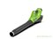 Воздуходув аккумуляторный G-MAX 40V GREENWORKS G40ABK3 Greenworks 2400807UE - фото 687374