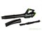 Воздуходув аккумуляторный GREENWORKS GC82BLBK4 + АКБ и ЗУ + поясной держатель G82BC Greenworks 2401207UB - фото 687400