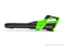 Воздуходувка аккумуляторная GREENWORKS 40V GD40BG3, с АКБ 4 Ач и ЗУ Greenworks 2408207UB - фото 687486