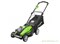 Газонокосилка аккумуляторная G-MAX 40V GREENWORKS G40LM45K4 c АКБ 4АЧ и ЗУ Greenworks 2500107VB - фото 687511