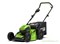 Газонокосилка бесщеточная аккумуляторная GD-60 60V GREENWORKS GD60LM46HP с АКБ 5 Ач и ЗУ Greenworks 2502807UG - фото 687743