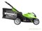 Газонокосилка аккумуляторная G-MAX 40V GREENWORKS G40LM41 с АКБ 5 Ач и ЗУ Greenworks 2504707UG - фото 687800