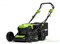 Газонокосилка аккумуляторная Самоходная G-MAX 40V GREENWORKS GD40LM46SPK4 с АКБ 4АЧ и ЗУ + нож сменный в подарок! Greenworks 2506807UB, 2920407 - фото 687862