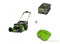 Комплект: Газонокосилка самоходная аккумуляторная 60V GREENWORKS GD60LM51SP + Аккумулятор G60B5 + Зарядка G60C Greenworks 2514307, 2944907, 2932007 - фото 687893