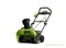 Снегоуборщик аккумуляторный G-MAX 40V GREENWORKS GD40STK6 Greenworks 2600007UF - фото 687985