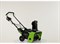 Снегоуборщик GREENWORKS GD82ST 82V (56 см) бесщёточный аккумуляторный с АКБ 2x2.5Ач и ЗУ Greenworks 2602507UC - фото 688090
