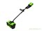 Снегоуборщик аккумуляторный GREENWORKS 60V GD60SSK2 30 см c АКБ 2АЧ и ЗУ Greenworks 2602607UA - фото 688106