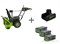 Снегоуборщик аккумуляторный 82V GREENWORKS GD82ST56 + три аккумулятора 2.5Ач и ЗУ Greenworks 2602807U3A - фото 688136