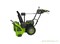 Снегоуборщик аккумуляторный 82V GREENWORKS GD82ST56 + три аккумулятора G82B8 + ЗУ Greenworks 2602807UG - фото 688143